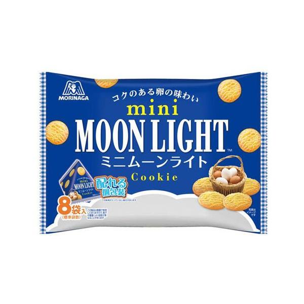 Morinaga 森永 餅乾（迷你巧克力豆139g / 迷你奶油129g）大袋（1袋 8 入）