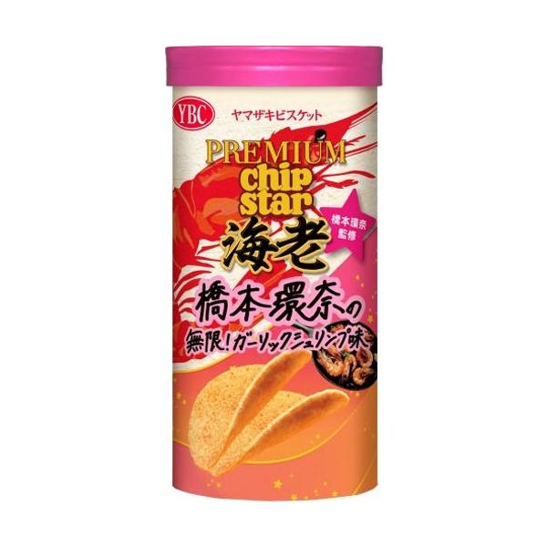 Yamazaki Biscuits 山崎餅乾 洋芋片 chip star（章魚燒風味/蒜香鮮蝦風味）45g