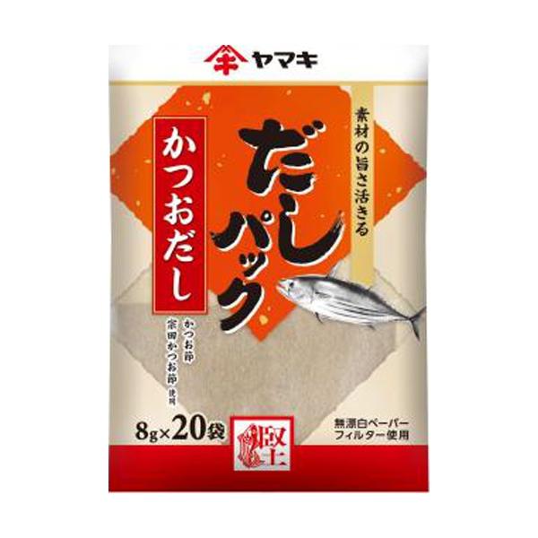 YAMAKI雅媽吉 高湯包 鰹魚高湯 / 4種高湯綜合包 8g x 20袋