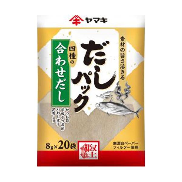 YAMAKI雅媽吉 高湯包 鰹魚高湯 / 4種高湯綜合包 8g x 20袋