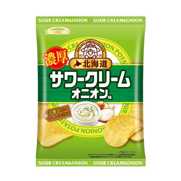 Yamaho 山芳製菓 零食 洋芋片 山芳製菓洋芋片系列 1包