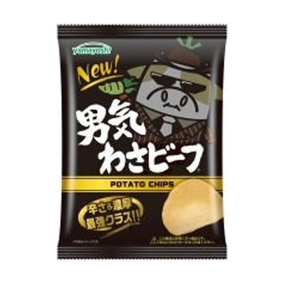 Yamaho 山芳製菓 零食 洋芋片 山芳製菓洋芋片系列 1包