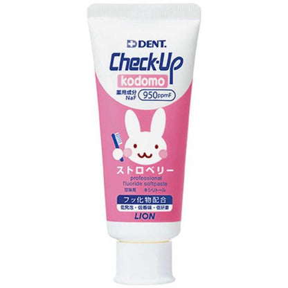 LION 獅王 Check-Up 兒童 牙膏（蘋味果/葡萄味/草莓味）兒童 牙膏 60g