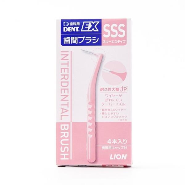 LION 獅王 DENT.EX 牙間刷 (SSS / SS / S / M / L / LL) 1包(4支入)