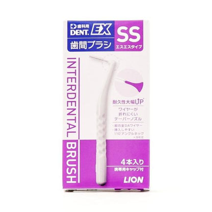 LION 獅王 DENT.EX 牙間刷 (SSS / SS / S / M / L / LL) 1包(4支入)