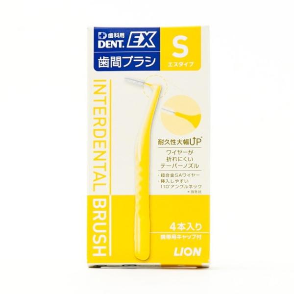 LION 獅王 DENT.EX 牙間刷 (SSS / SS / S / M / L / LL) 1包(4支入)