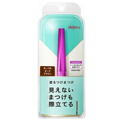 Imju 彩妝 睫毛膏 dejavu 新型自睫毛強調睫毛膏 19g