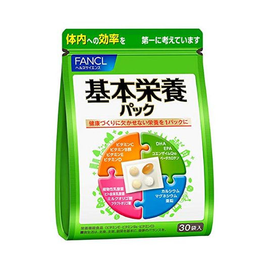 FANCL 芳珂 基礎營養補充 維他命 1包（30袋入）