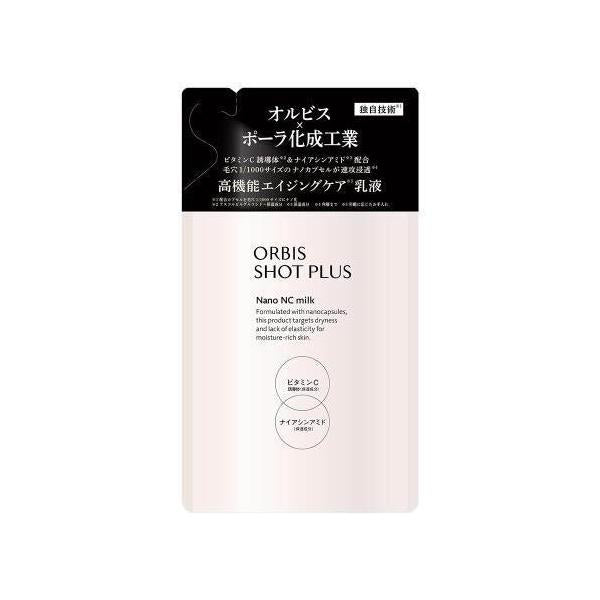 ORBIS Shot Plus 臉部乳液 (80ml / 補充裝 80ml)