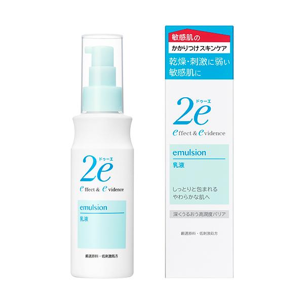 2e 保濕乳液 140ml