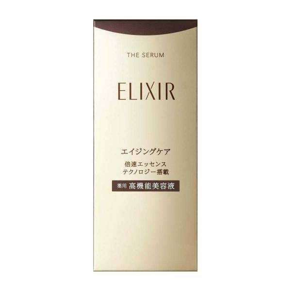 資生堂 ELIXIR怡麗絲爾 精華液 膠原新肌光速精華 50mL / 補充裝 50mL