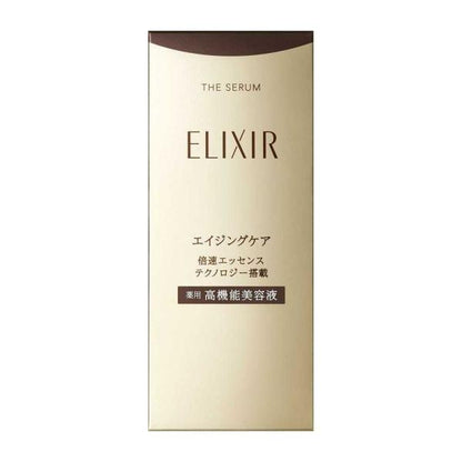 資生堂 ELIXIR怡麗絲爾 精華液 膠原新肌光速精華 50mL / 補充裝 50mL