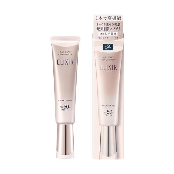 ELIXIR 怡麗絲爾 彈潤系列 多效美肌乳 妝前乳 乳液 (+ba / ba) 35ml