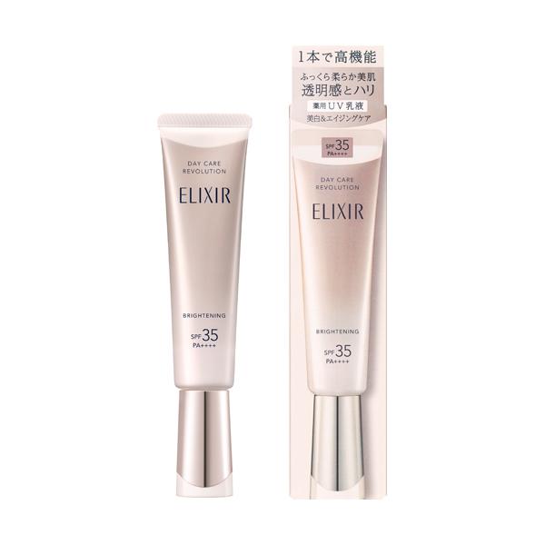 ELIXIR 怡麗絲爾 彈潤系列 多效美肌乳 妝前乳 乳液 (+ba / ba) 35ml