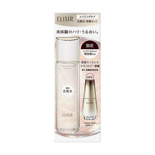 ELIXIR 怡麗絲爾 彈潤系列 抗老保濕化妝水 體驗組 aS aa 170ml+5ml