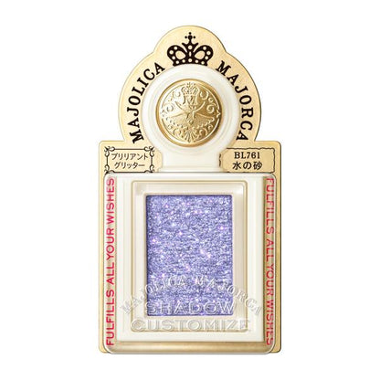Shiseido 資生堂 彩妝 眼影 戀愛魔鏡 星耀甜心眼影限定版B 1.4g