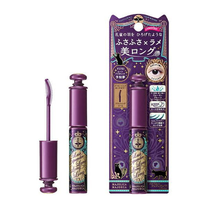 MAJOLICA MAJORCA 戀愛魔鏡 超現實激長睫毛膏升級版 GY852 / VI751 6g