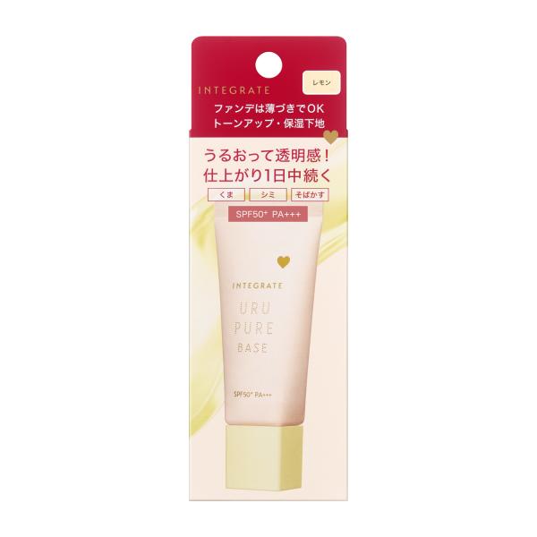 Shiseido 資生堂 底妝 飾底乳 櫻特芮 戀彩無瑕水光飾底乳 30g