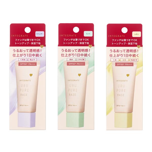 Shiseido 資生堂 底妝 飾底乳 櫻特芮 戀彩無瑕水光飾底乳 30g