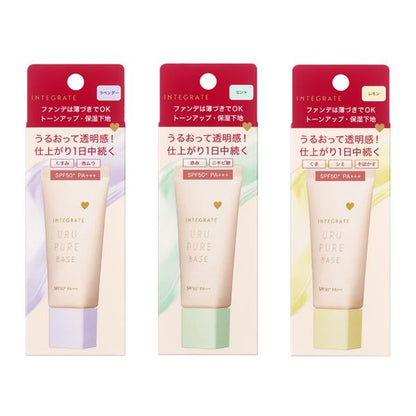 Shiseido 資生堂 底妝 飾底乳 櫻特芮 戀彩無瑕水光飾底乳 30g
