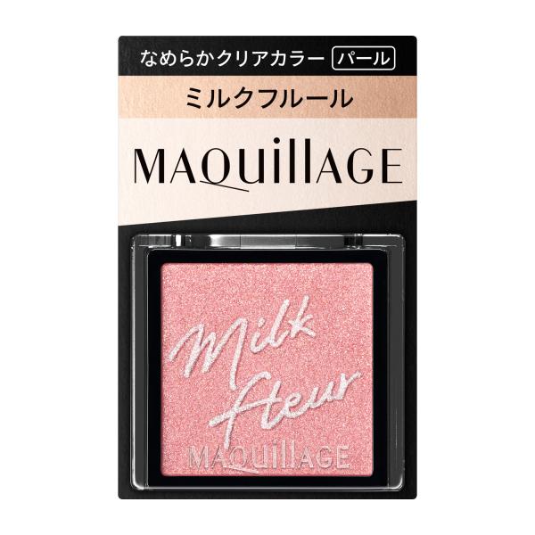 資生堂 MAQuillAGE 單色眼影 1g