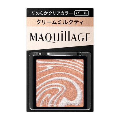 資生堂 MAQuillAGE 單色眼影 1g