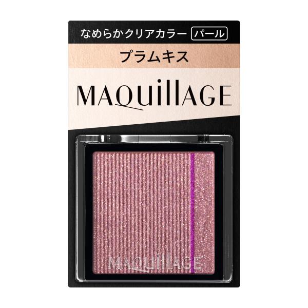 資生堂 MAQuillAGE 單色眼影 1g