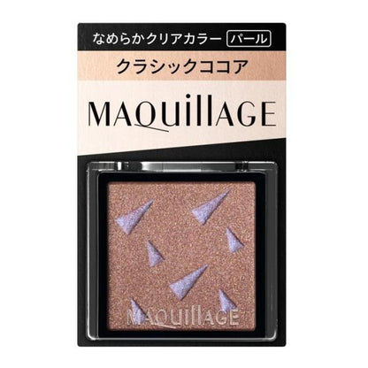 資生堂 MAQuillAGE 單色眼影 1g