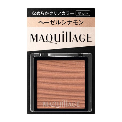 資生堂 MAQuillAGE 單色眼影 1g