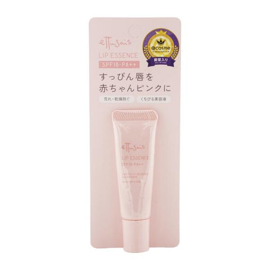 ettusais 艾杜紗 唇部精華 SPF18 10g