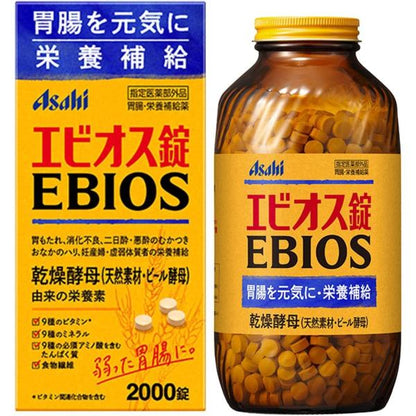AsahiGroupFoods 朝日食品 Ebios 愛表斯 啤酒酵母（600 粒 / 2000 粒）