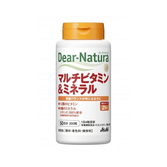 Asahi Dear Natura 綜合維他命與礦物質 50天份 200顆
