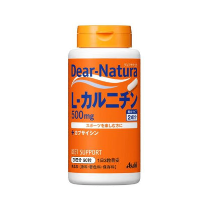 Asahi Dear Natura 左旋肉鹼 30天份 90顆