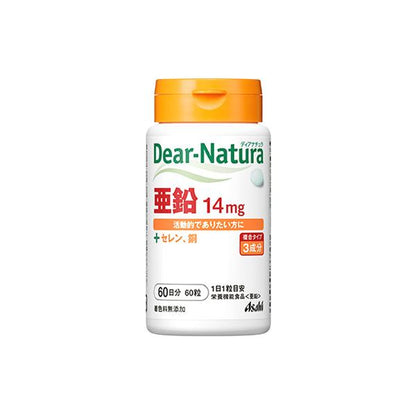 Asahi Dear Natura 鋅+硒 銅 60天份 60顆