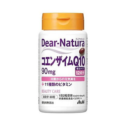 Asahi Dear Natura 輔酶Q10+11種維生素 30天份 60顆