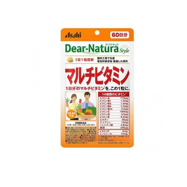 Asahi Dear Natura 綜合維他命 袋裝 60天份 60顆