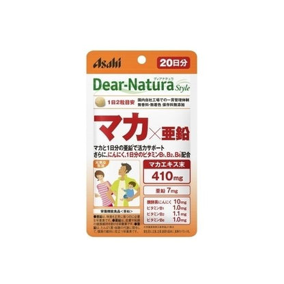 Asahi Dear Natura 袋裝 瑪卡x鋅 20天份 40顆