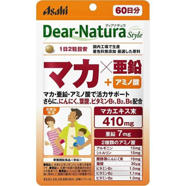 Asahi Dear Natura Style系列 瑪卡x鋅 60天份 120顆
