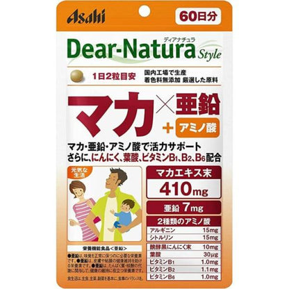 Asahi Dear Natura Style系列 瑪卡x鋅 60天份 120顆