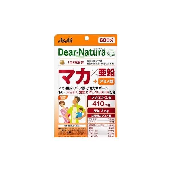 Asahi Dear Natura Style系列 瑪卡x鋅 60天份 120顆