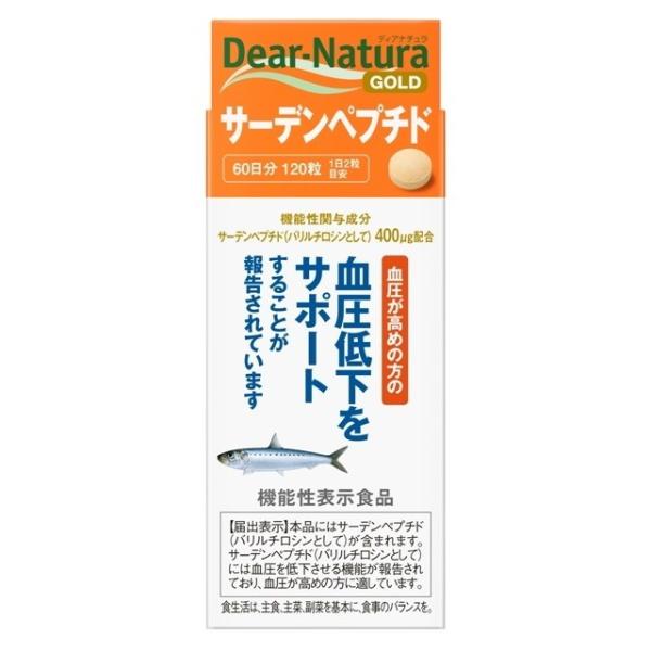 Asahi Dear Natura Gold系列 沙丁魚胜肽 60天份 120顆