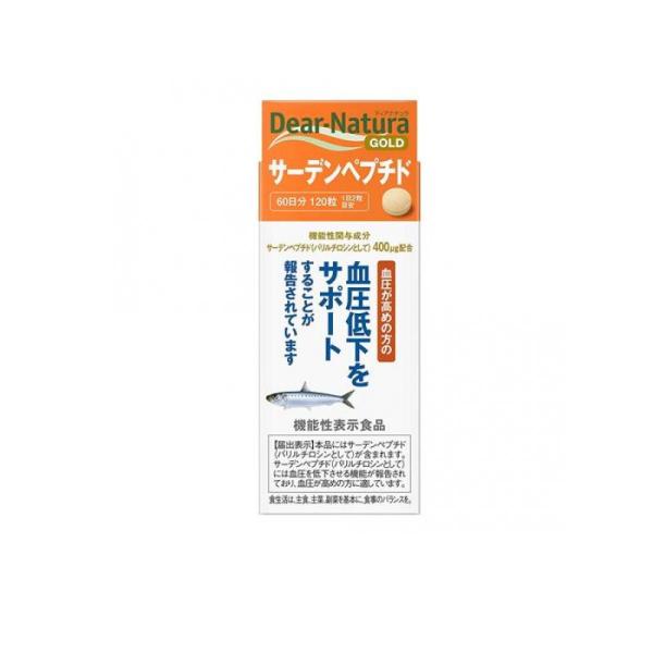 Asahi Dear Natura Gold系列 沙丁魚胜肽 60天份 120顆