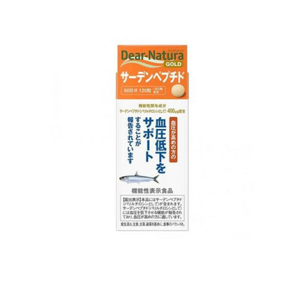 Asahi Dear Natura Gold系列 沙丁魚胜肽 60天份 120顆