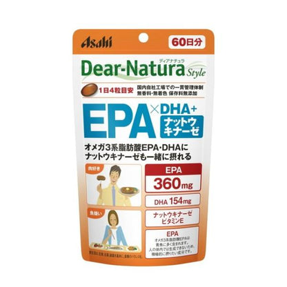 Asahi Dear Natura Style系列 EPAxDHA+納豆激酶 60天份 240顆