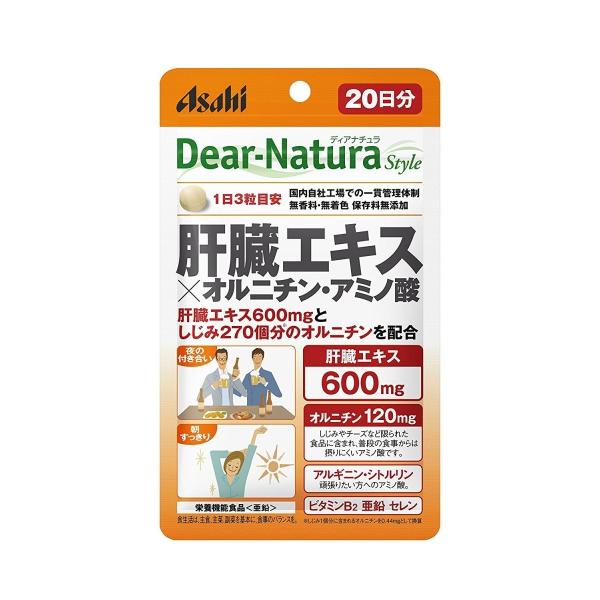 Asahi Dear Natura Style系列 肝臟萃取x鳥氨酸 氨基酸 袋裝 20天份 60顆