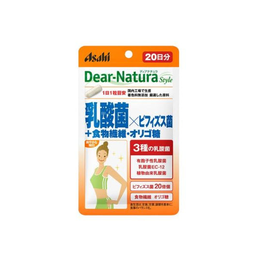 Asahi Dear Natura 袋裝 乳酸菌x比菲德氏菌x膳食纖維x寡糖 20天份 20顆