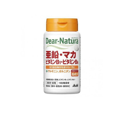 Asahi Dear Natura 鋅x瑪卡x維他命B1x維他命B6 30天份 60顆