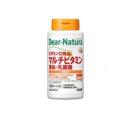 Asahi Dear Natura 強化維生素D多種維生素補充錠 含鋅x乳酸菌 60份 120顆