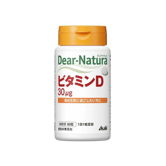 Asahi Dear Natura 維生素D 60天份 60顆