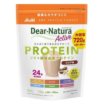 Asahi Dear Natura 大豆蛋白粉（可可口味/牛奶咖啡口味）